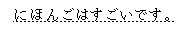 ps1.png, 621B