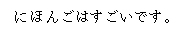 ps3.png, 621B