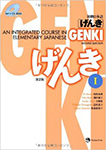 genki.jpg, 38kB